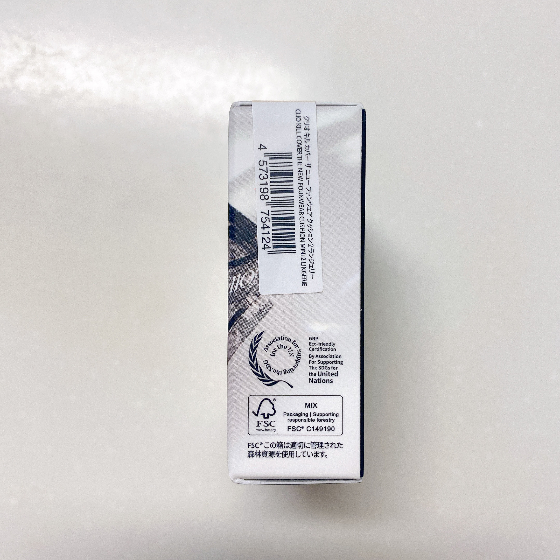 キル カバー ザ ニュー ファンウェア クッション 02 LINGERIE(MINI)/CLIO/クッションファンデーションを使ったクチコミ（3枚目）