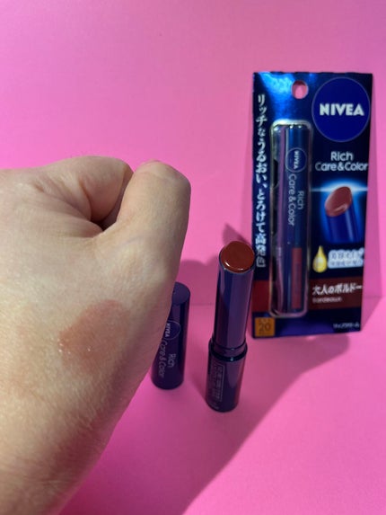 ニベア リッチケア&カラーリップ/ニベア/リップクリームを使ったクチコミ(4枚目)