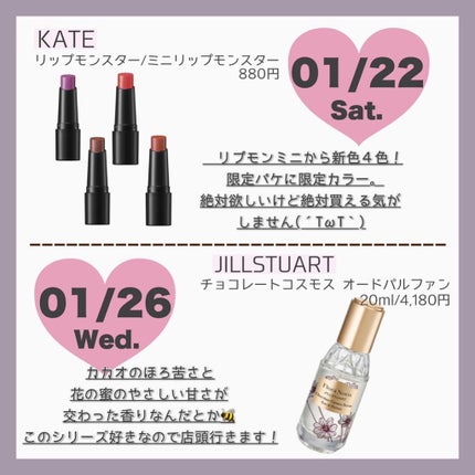 クリームチーク/キャンメイク/ジェル・クリームチークを使ったクチコミ(5枚目)