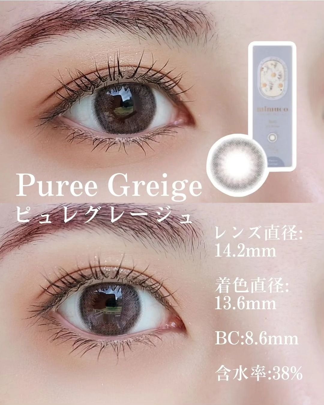 TOPARDS 1day/TOPARDS/ワンデー(1DAY)カラコンを使ったクチコミ(2枚目)