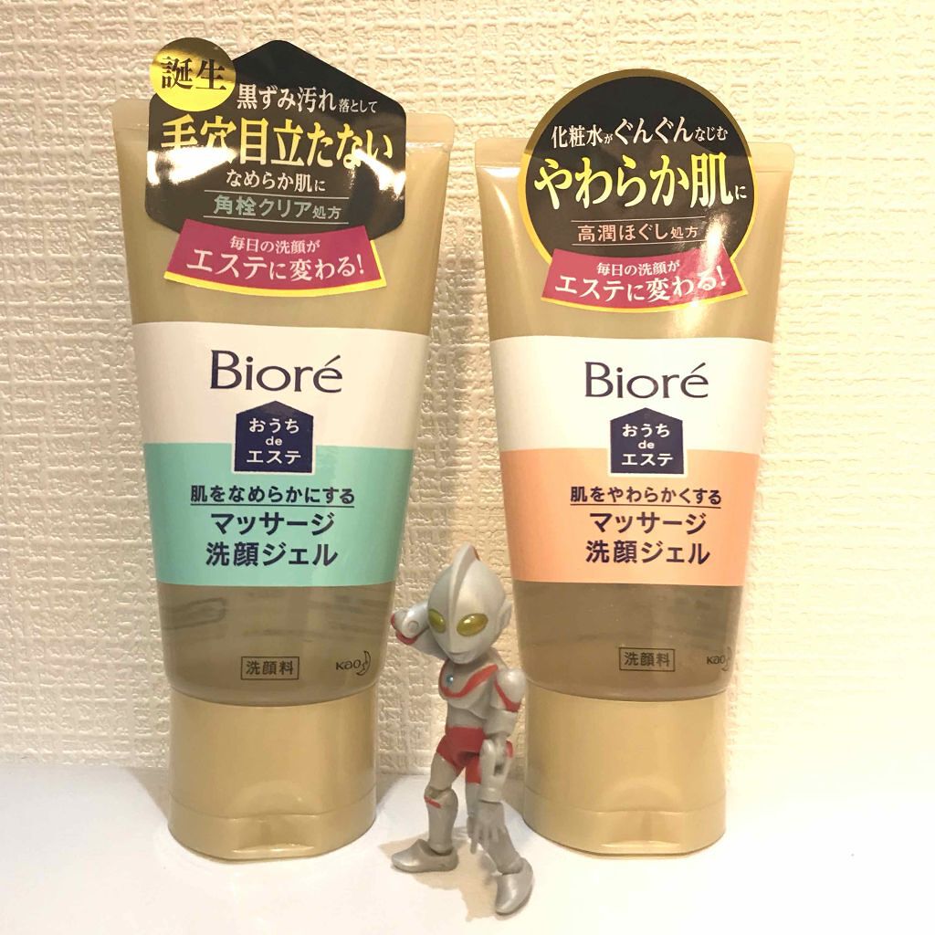 おうちdeエステ 肌をやわららかくする マッサージ洗顔ジェル/ビオレ/その他洗顔料を使ったクチコミ(1枚目)