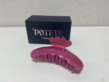 POTETE marble hair clip/POTETE/ヘアケアグッズを使ったクチコミ（4枚目）