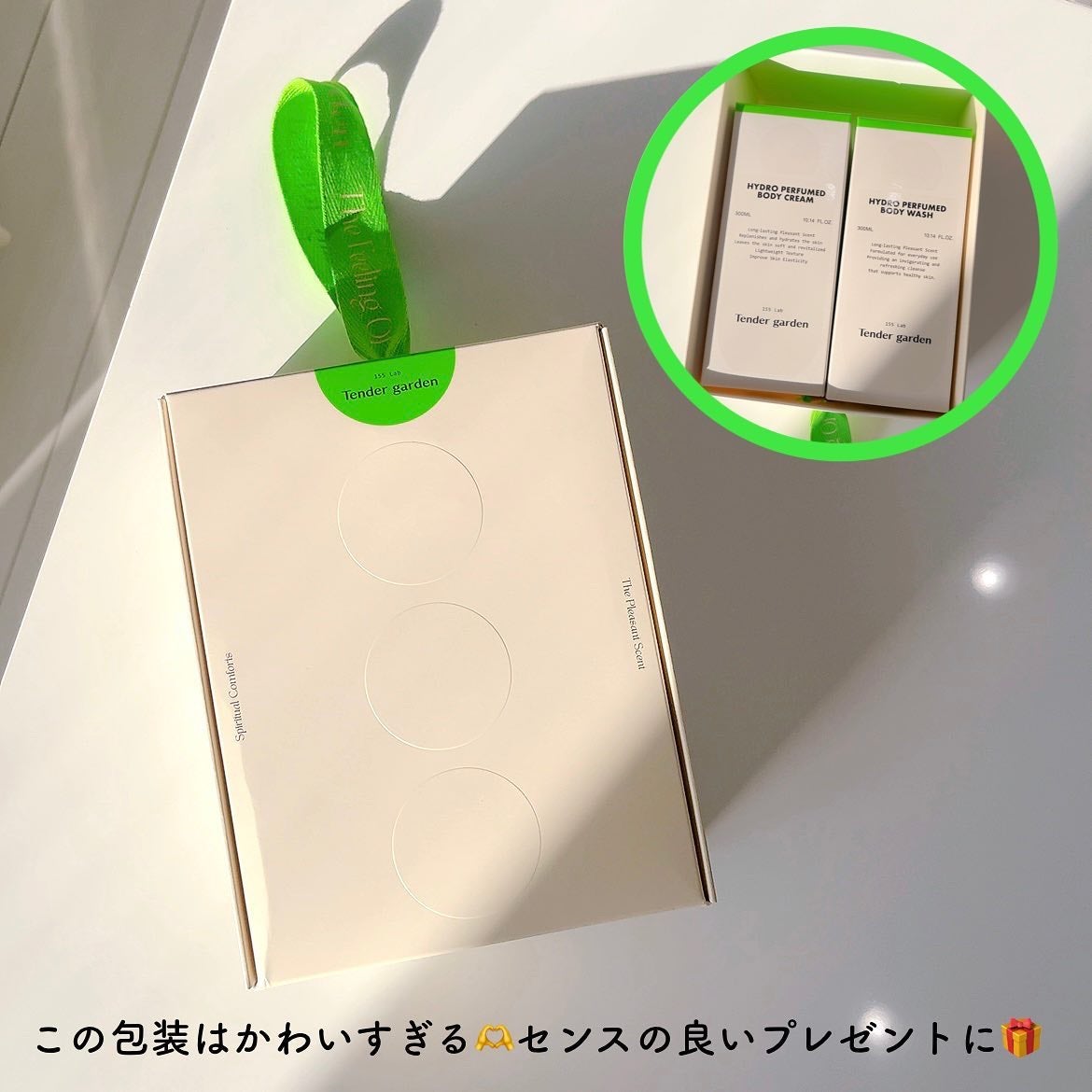 リリーのママ on LIPS 「💜Tendergarden💜〈テンダーガーデン〉〜HYDROP..」(6枚目)