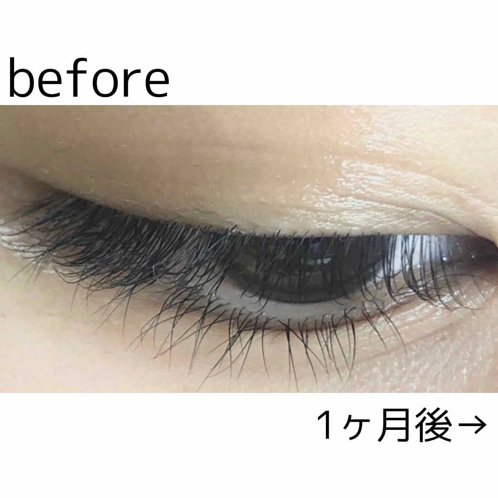 ラッシュジェリードロップ EX/MAJOLICA MAJORCA/まつげ美容液を使ったクチコミ(2枚目)