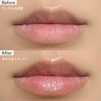 デビルズプランパー/HOLIKA HOLIKA/リッププランパーを使ったクチコミ(3枚目)