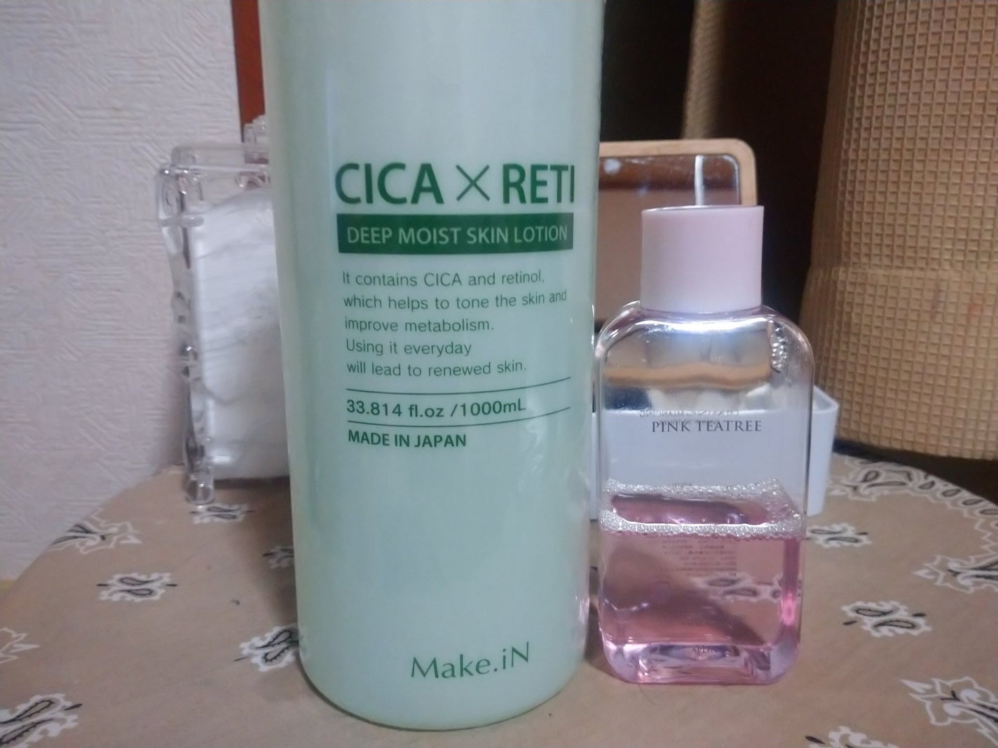 ウォッシャブル コールド クリーム/ちふれ/クレンジングクリームを使ったクチコミ(2枚目)