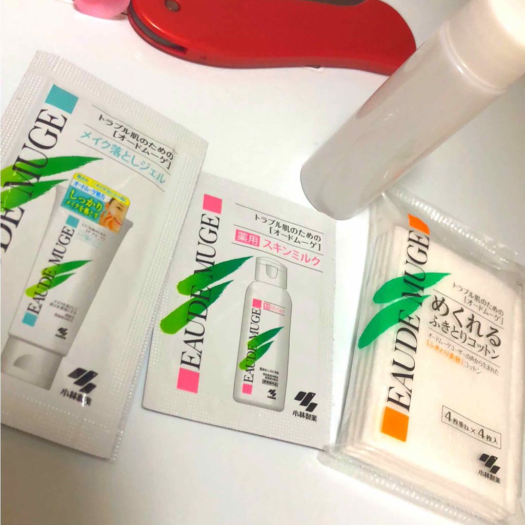 オードムーゲ トライアルセット/オードムーゲ/トライアルキットを使ったクチコミ(1枚目)