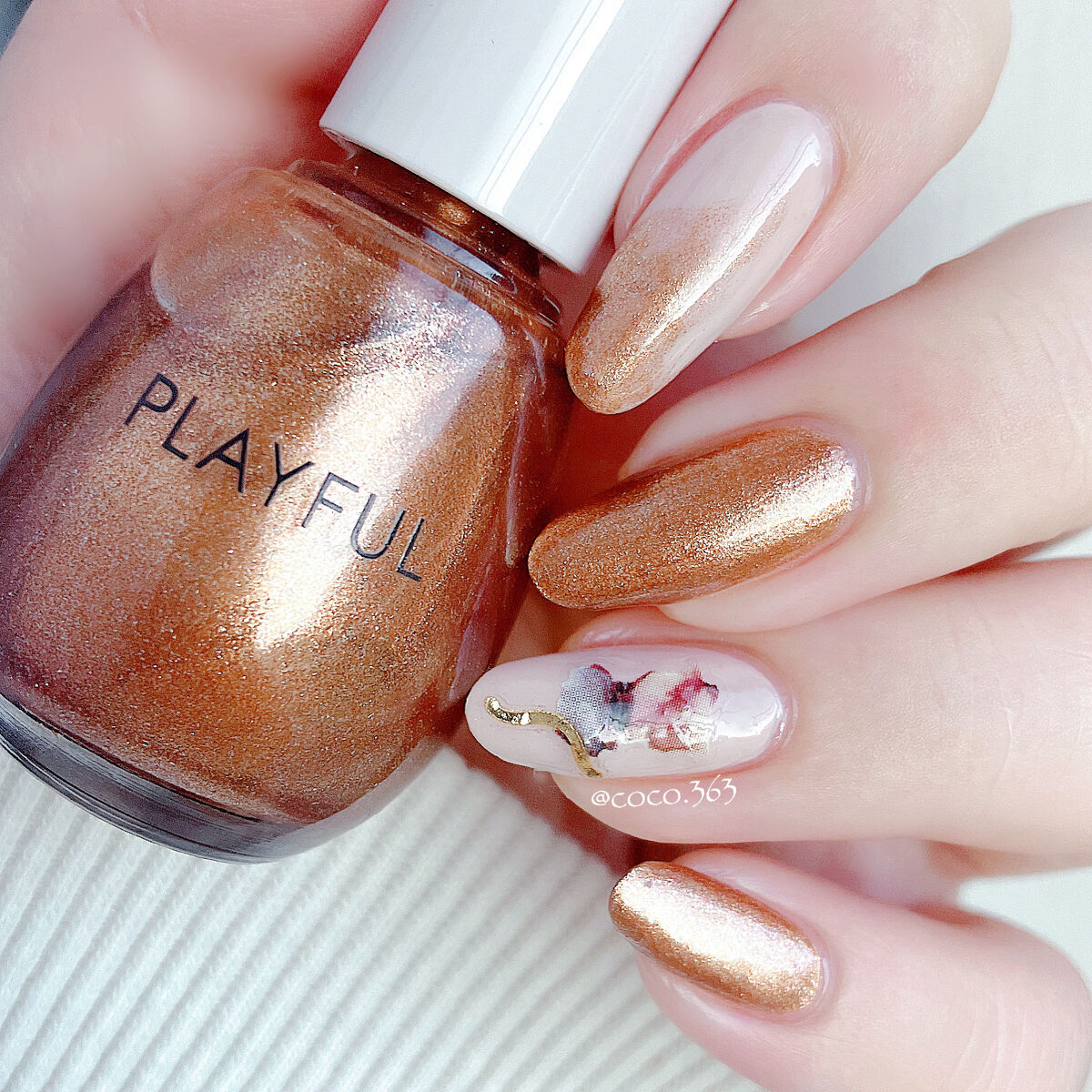 プレイフル アップデートネイル pun-18 グリッターブラウン/PLAYFUL/オールインワンネイルを使ったクチコミ（2枚目）
