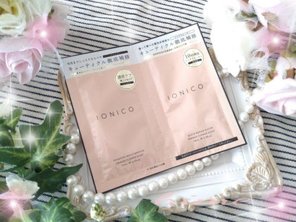 プレミアムイオン ダメージケアシャンプー (モイスト&リペア) /IONICO/市販シャンプーを使ったクチコミ(1枚目)