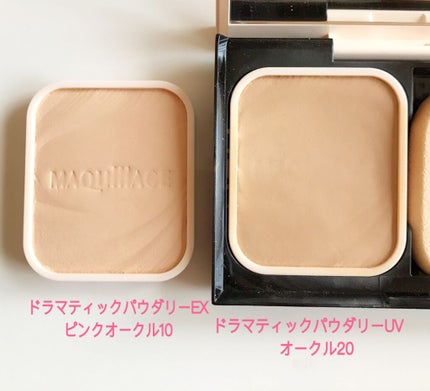 ããã¿ð«¥ on LIPS ãä»ãŸã§ã¯éŠããé¡ãçœããªãã®ãå«ãã§ãããã¢ãŒãžã¥ãã©ããã£ã..ãïŒ1æç®ïŒ