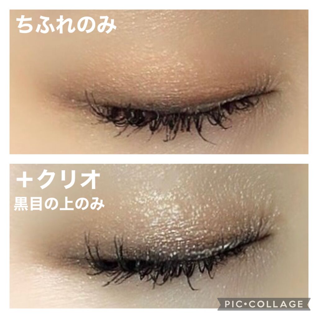 グラデーション アイ カラー(チップ付)/ちふれ/アイシャドウパレットを使ったクチコミ(2枚目)