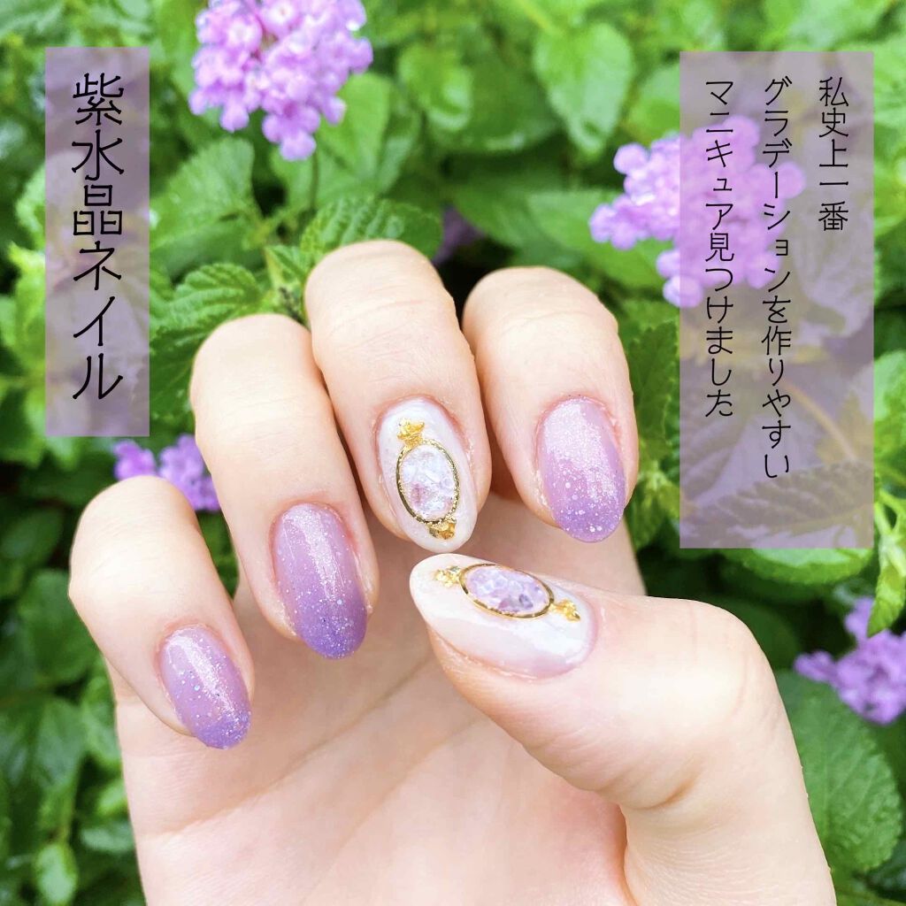 カラフルネイルズ/キャンメイク/マニキュアを使ったクチコミ(1枚目)