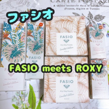 FASIO エアリーステイ パウダー ROのクチコミ「ファシオとロキシーの
夏限定 コラボ商品！
エアリーステイパウダー RO
101 パールピンク.....」（1枚目）