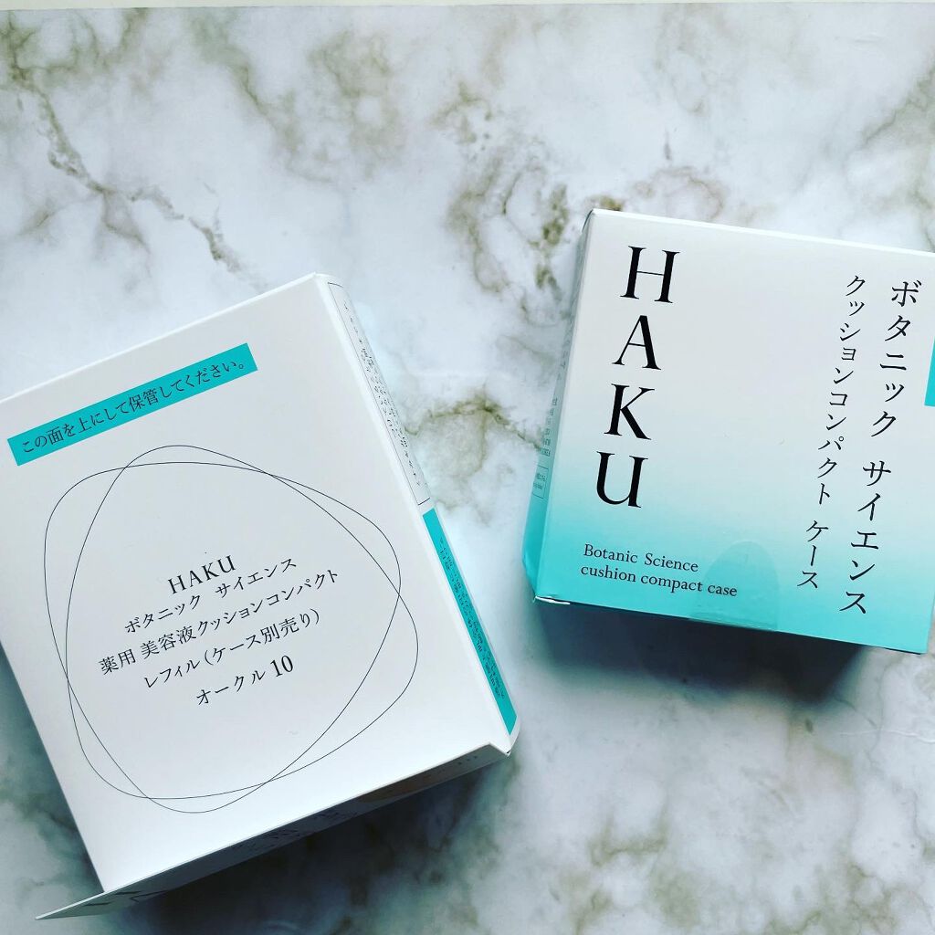 ボタニック サイエンス 薬用 美容液クッションコンパクト/HAKU/クッションファンデーションを使ったクチコミ(2枚目)