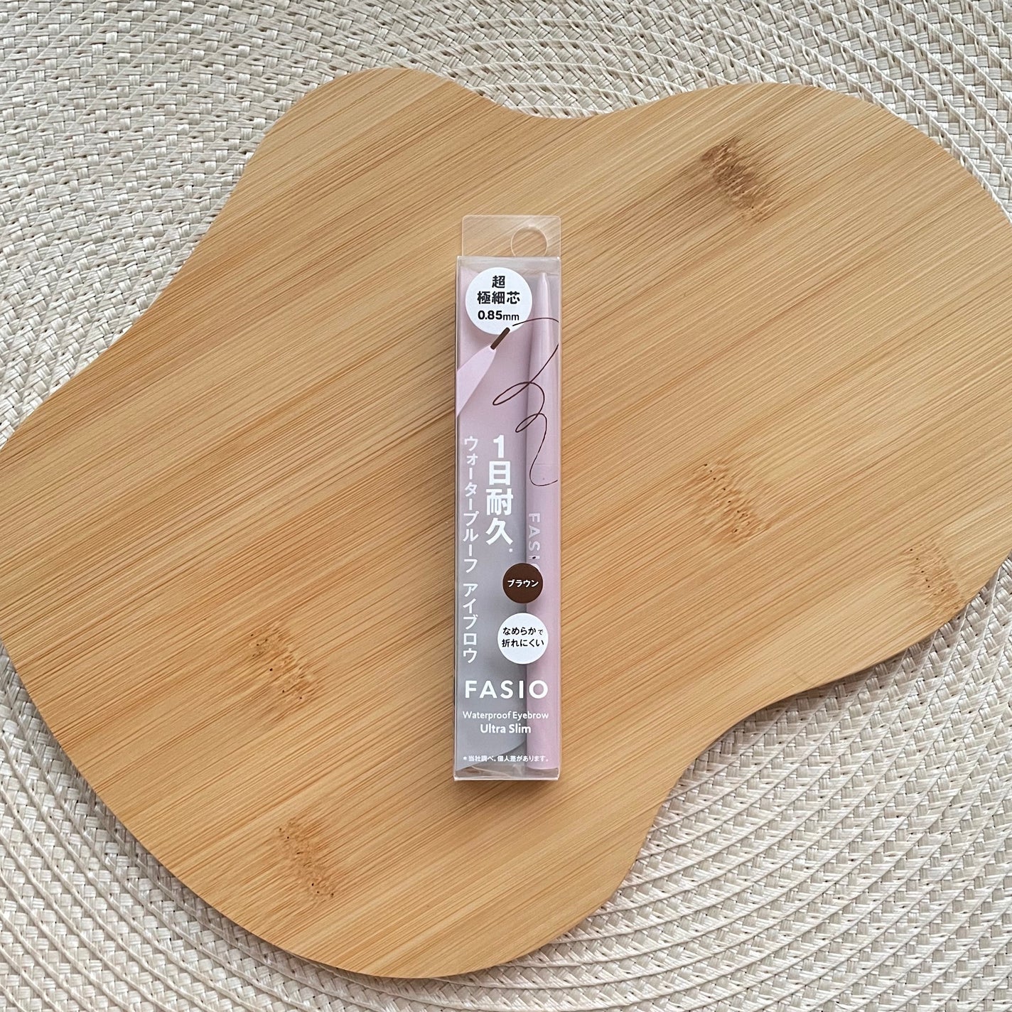 ウォータープルーフ アイブロウ(超極細芯)/FASIO/アイブロウペンシルを使ったクチコミ(2枚目)