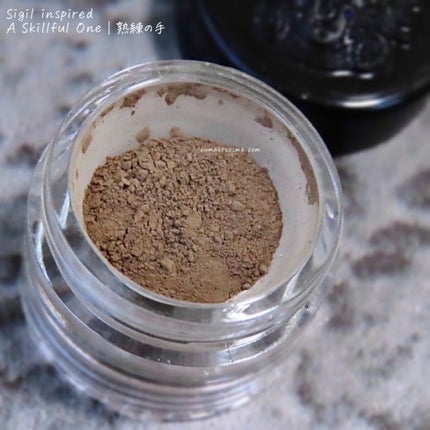 Sigil Inspired Magic Eyeshadows/SIGIL inspired/単色アイシャドウを使ったクチコミ(2枚目)