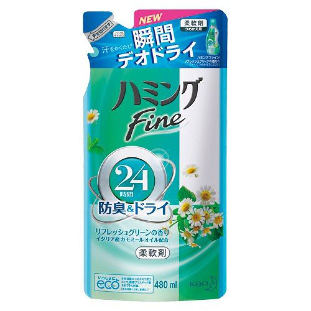 ハミングファイン リフレッシュグリーンの香り(旧) 詰替用