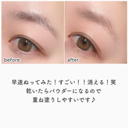 コンシーラーブロウマスカラ/キャンメイク/その他アイブロウを使ったクチコミ(6枚目)