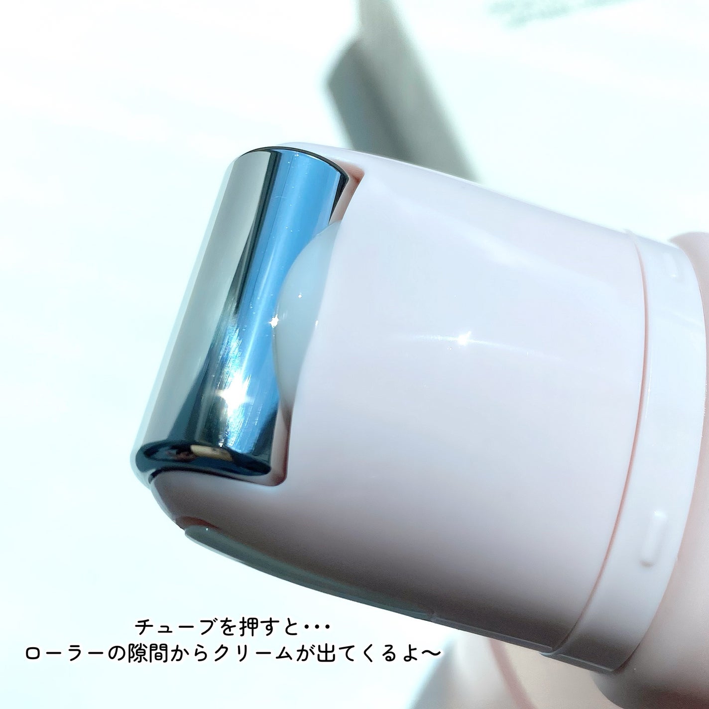 シカコラーゲンリフティングクリーム/be wants/フェイスクリームを使ったクチコミ(4枚目)