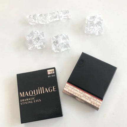 ドラマティックスタイリングアイズ/マキアージュ/アイシャドウパレットを使ったクチコミ(1枚目)