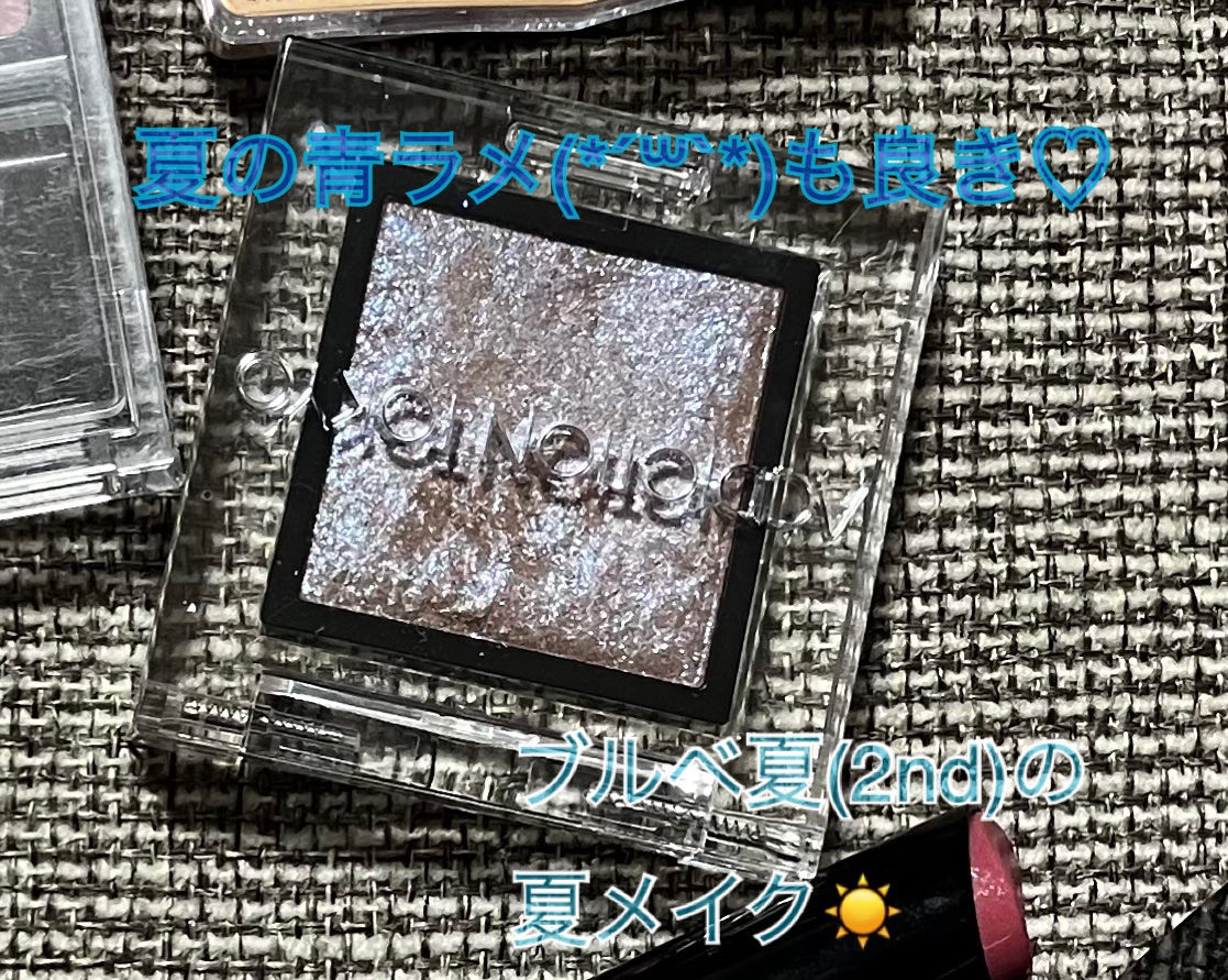 ジューシーピュアアイズ/キャンメイク/アイシャドウパレットを使ったクチコミ（1枚目）