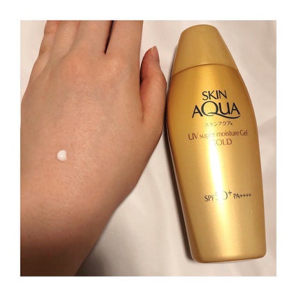 スーパーモイスチャージェルゴールド/スキンアクア/日焼け止めジェルを使ったクチコミ(1枚目)