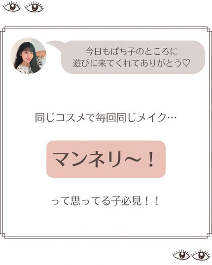 【旧】サンク クルール クチュール/Dior/アイシャドウパレットを使ったクチコミ(2枚目)