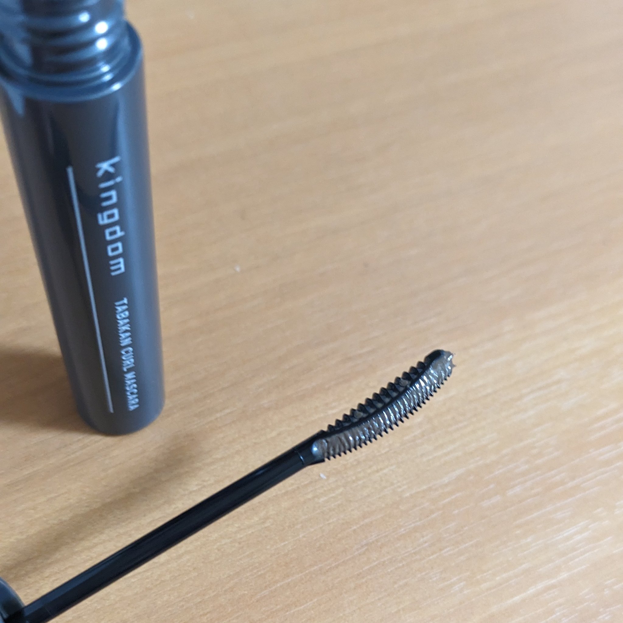 キングダム 束感カールマスカラ アッシュブラウン/キングダム/マスカラを使ったクチコミ（2枚目）