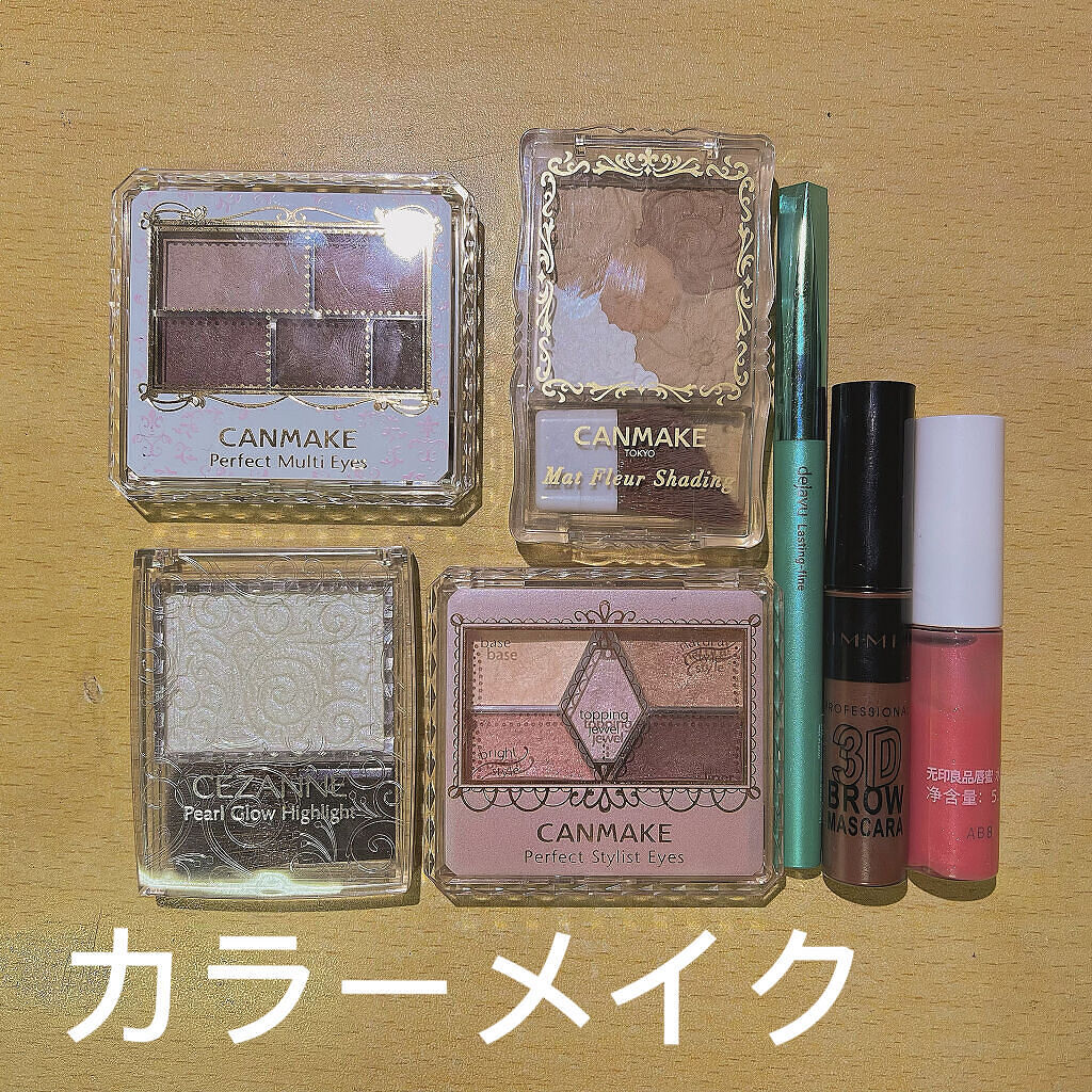 ウォーターインオイルBB 01 やや明るめの肌/KATE/BBクリームを使ったクチコミ（1枚目）