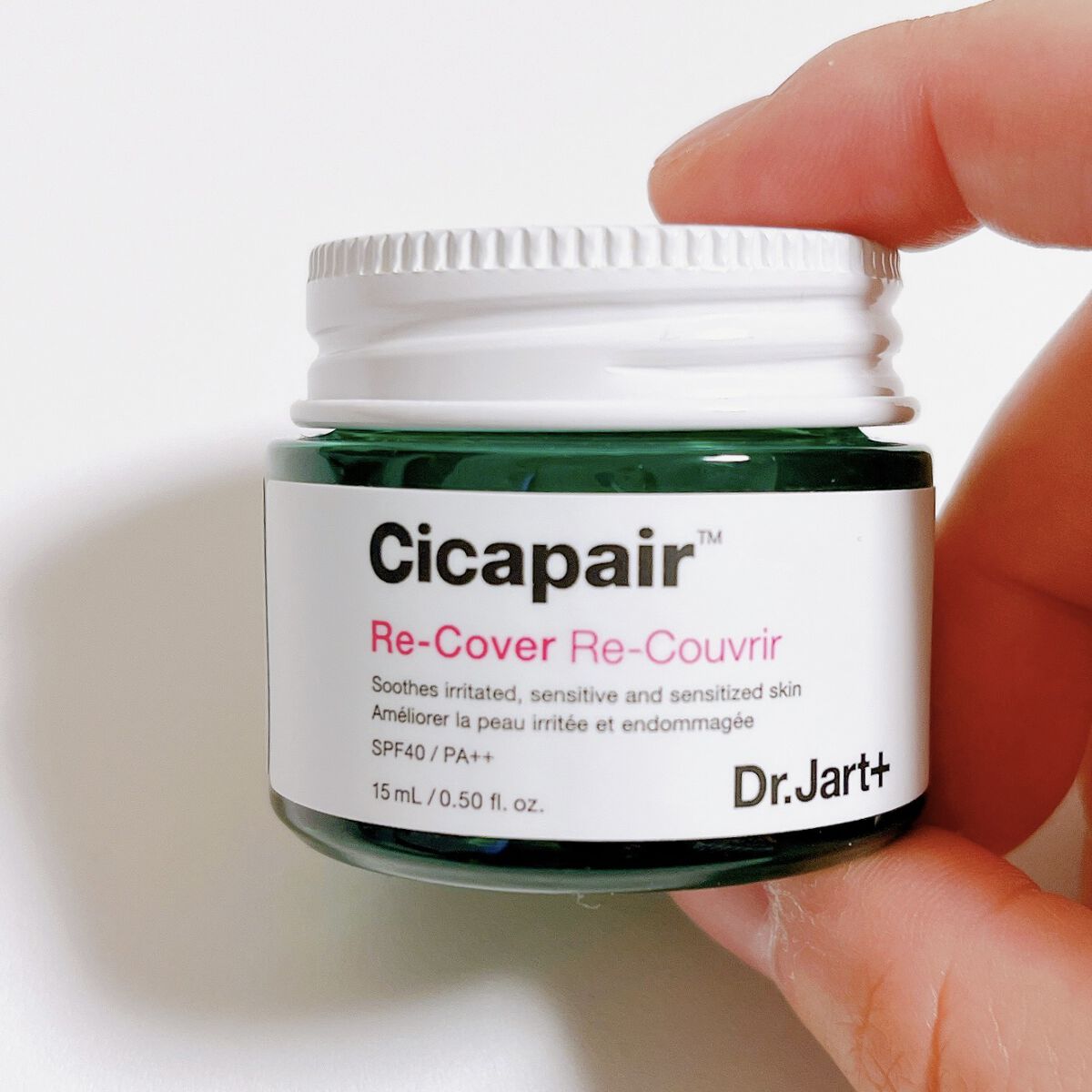 ドクタージャルト シカペア リカバー (第2世代）/Dr.Jart＋/フェイスクリームを使ったクチコミ（1枚目）