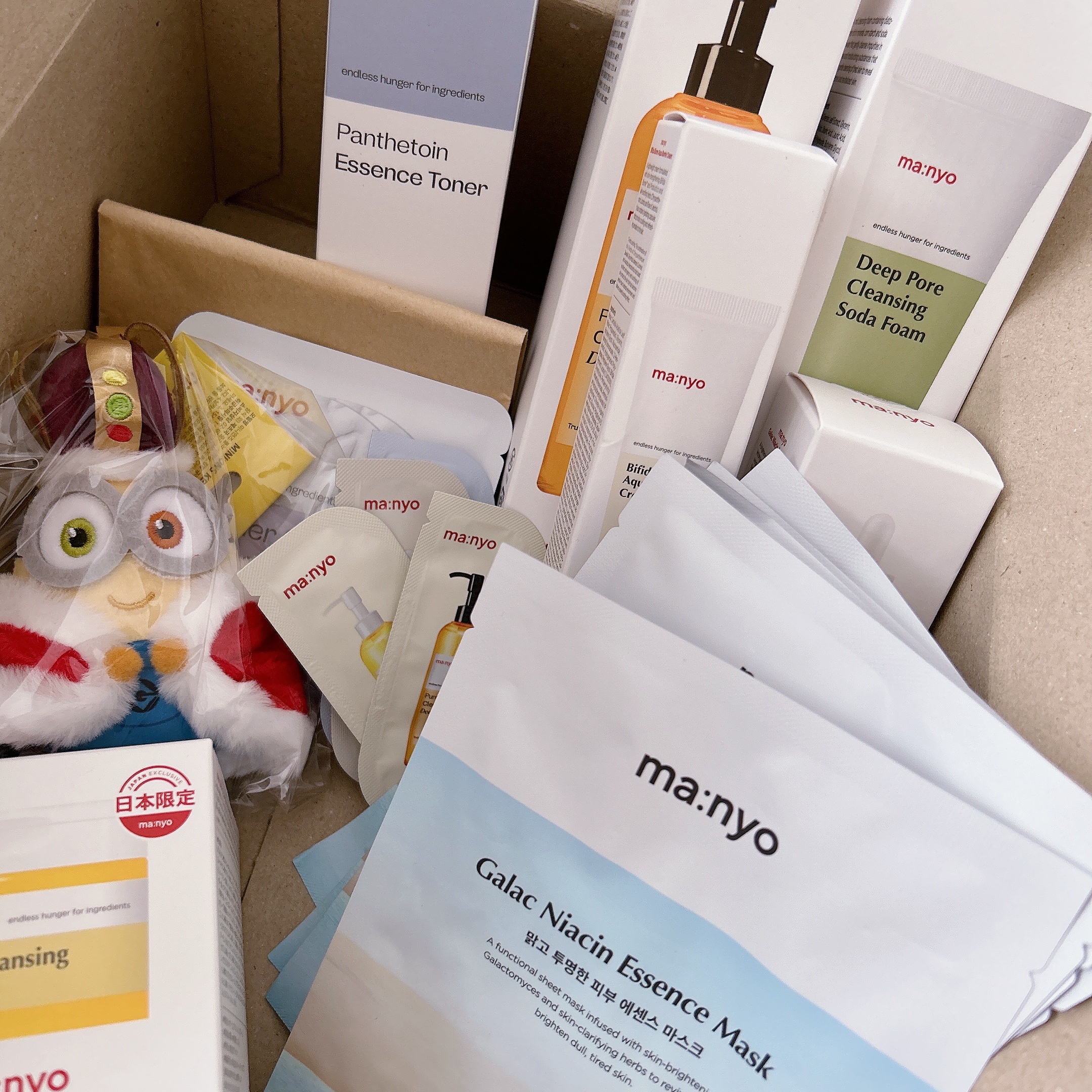 ガラクナイアシン エッセンスマスク/manyo/シートマスク・パックを使ったクチコミ（2枚目）