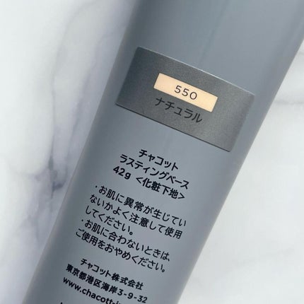 フィニッシングパウダー マット/チャコット・コスメティクス/ルースパウダーを使ったクチコミ(6枚目)