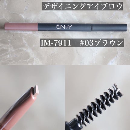 リッププレジャーグレーズティント/IM UNNY/リップティントを使ったクチコミ(5枚目)