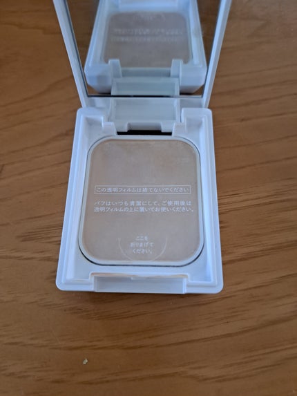 薬用フェイスプロテクトパウダー/IHADA/プレストパウダーを使ったクチコミ(2枚目)