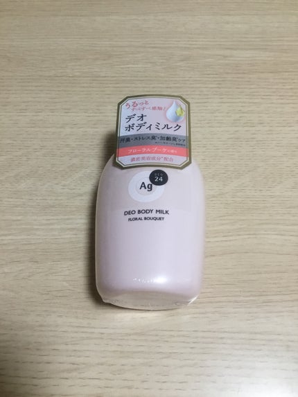 デオドラントボディミルク フローラルブーケ/エージーデオ24/ボディミルクを使ったクチコミ(1枚目)