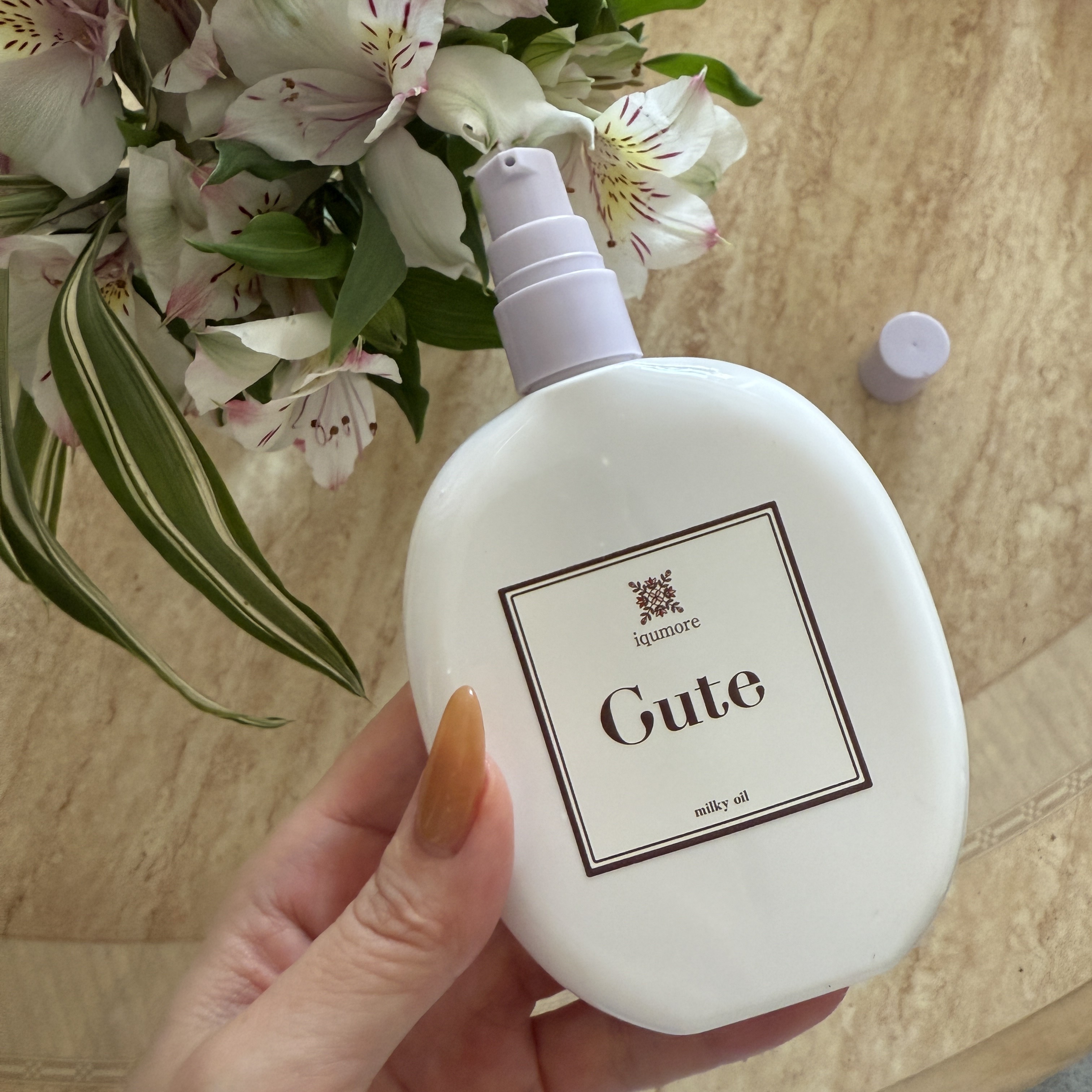 イクモアキュートミルキィオイル/iqumore/ヘアオイルを使ったクチコミ（1枚目）