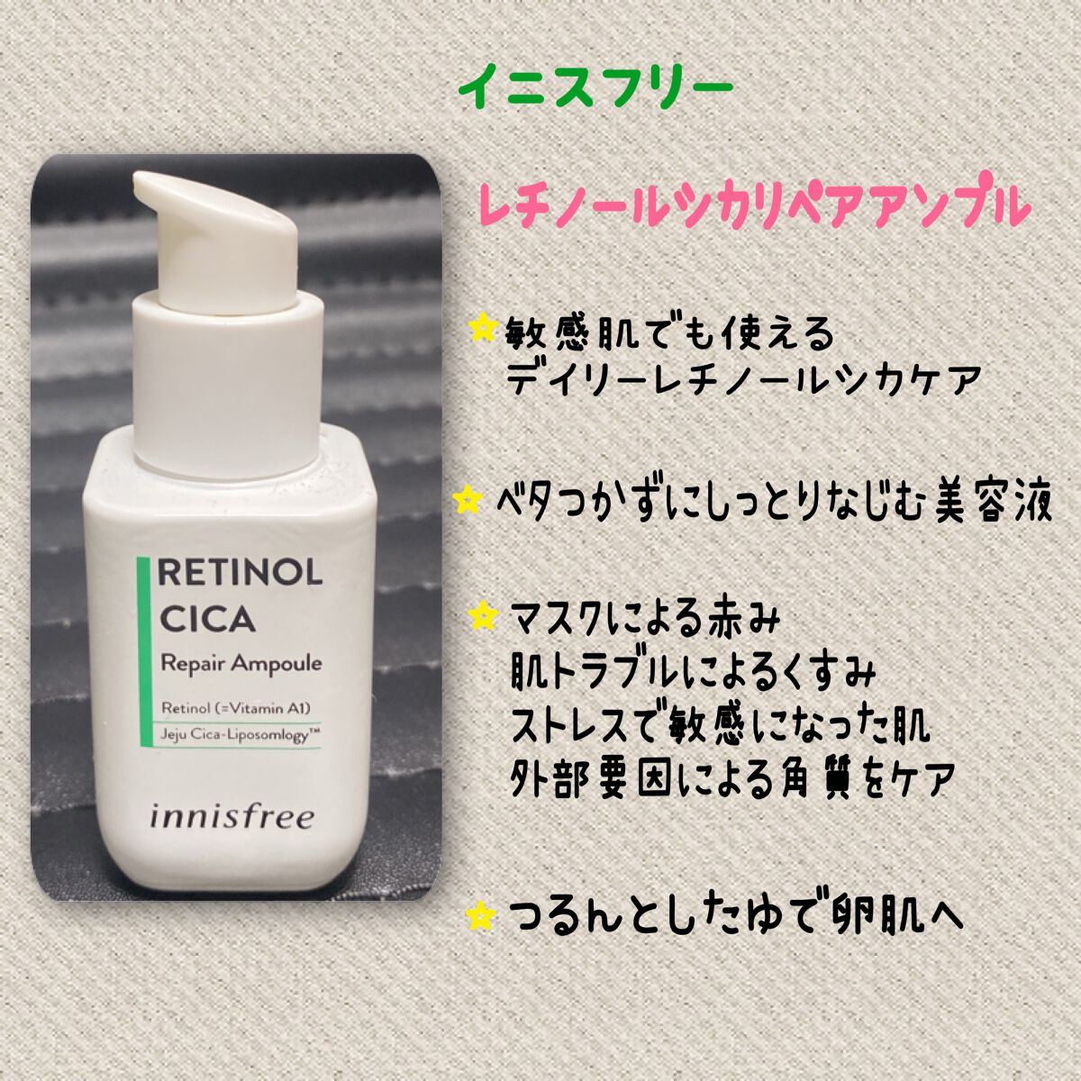グリーンタンジェリン ビタC ダークスポットケアセラム/goodal/美容液を使ったクチコミ(3枚目)