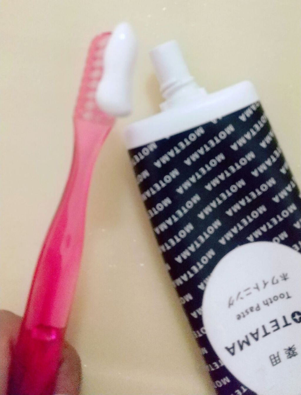 薬用歯磨き粉ペースト/MOTETAMA(モテたま)/歯磨き粉を使ったクチコミ（1枚目）