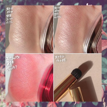 STEP BASIC EYESHADOW/Ameli/シングルアイシャドウを使ったクチコミ（4枚目）