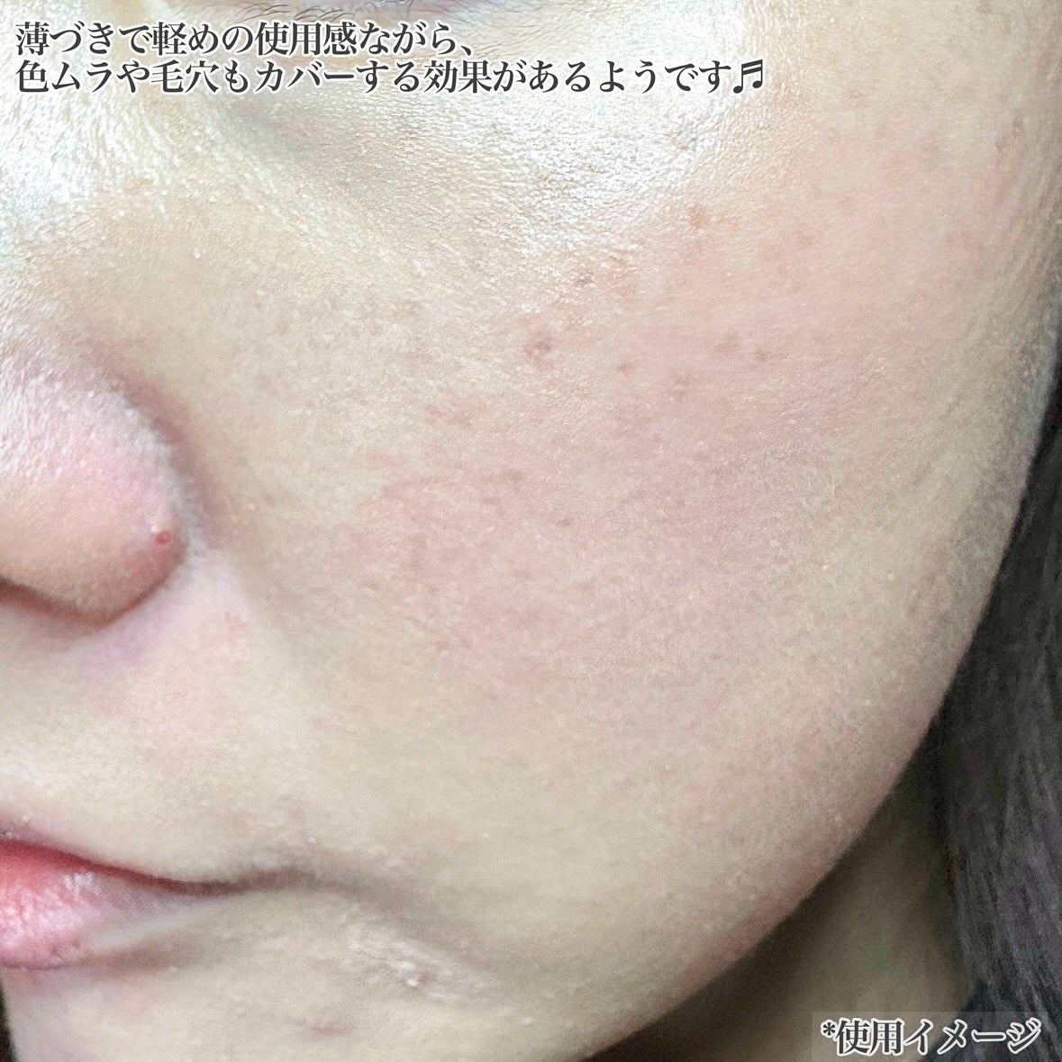 レブロン カラーステイ ロングウェア UV クッション ファンデーション/REVLON/クッションファンデーションを使ったクチコミ(6枚目)