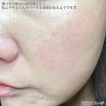 レブロン カラーステイ ロングウェア UV クッション ファンデーション/REVLON/クッションファンデーションを使ったクチコミ(6枚目)