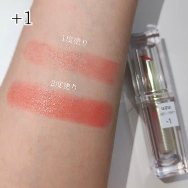  38°C / 99°F Lipstick <TOKYO> +1 LIGHT-ORANGE/UZU BY FLOWFUSHI/口紅を使ったクチコミ（3枚目）