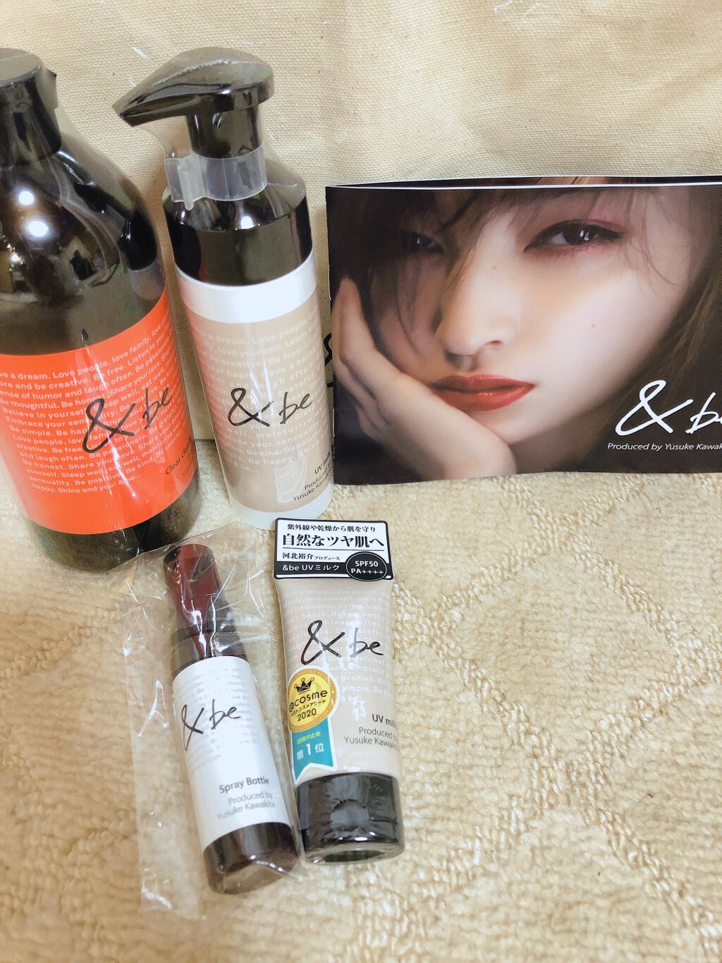 クリアクレンズウォーター N/＆be/クレンジングウォーターを使ったクチコミ（2枚目）