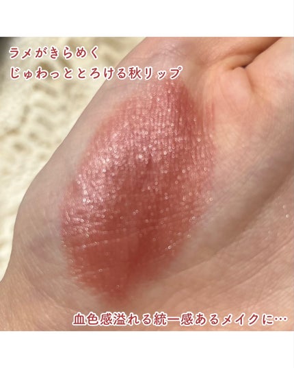 ミネラルマルチルミナイザー/SUIKO HATSUCURE/スティックハイライトを使ったクチコミ(3枚目)