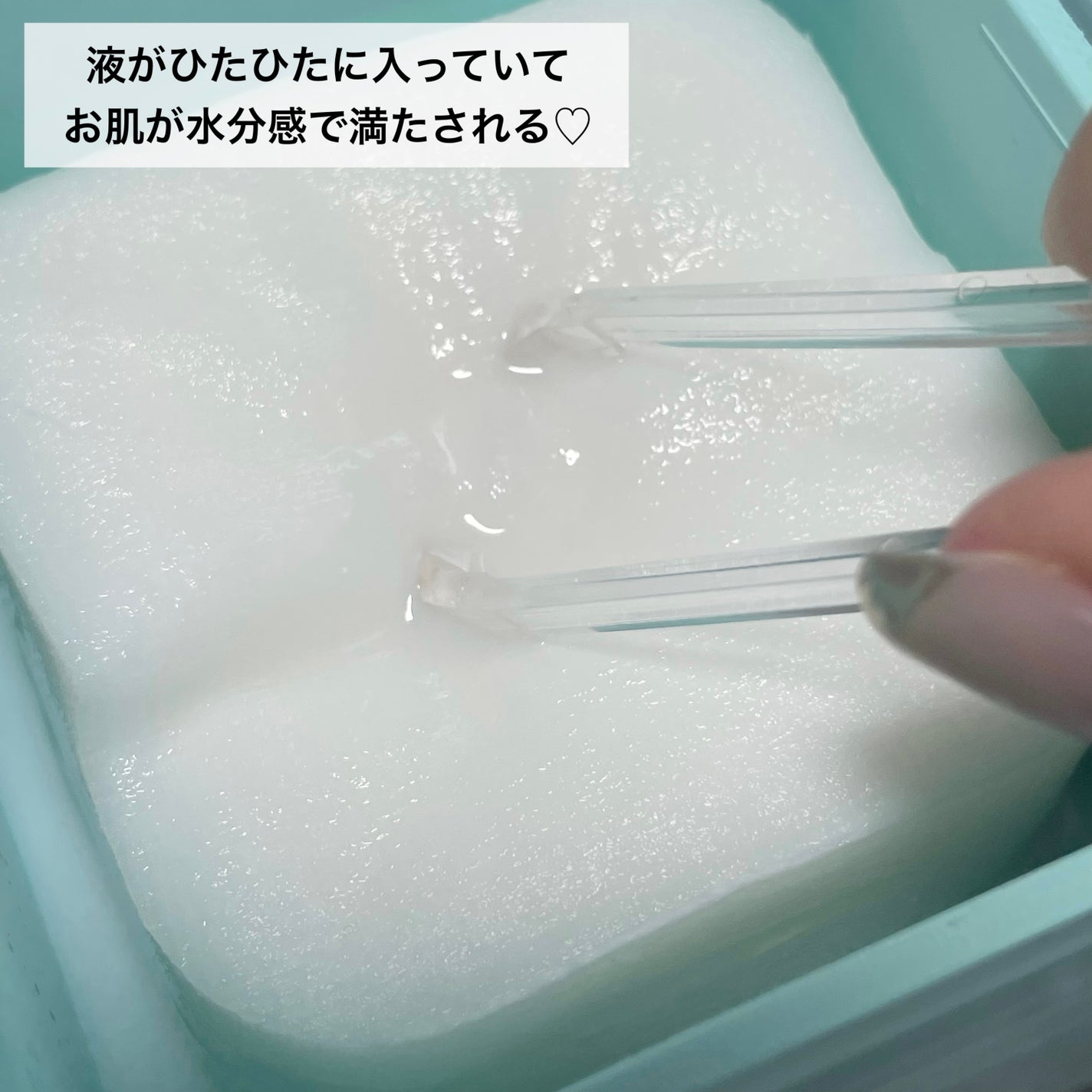 マデカソサイド ブレミッシュパッド/MEDIHEAL/トナーパッドを使ったクチコミ(4枚目)