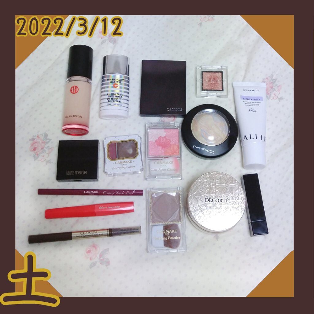 マイファンスィー アクアファンデーション/Koh Gen Do/リキッドファンデーションを使ったクチコミ(1枚目)