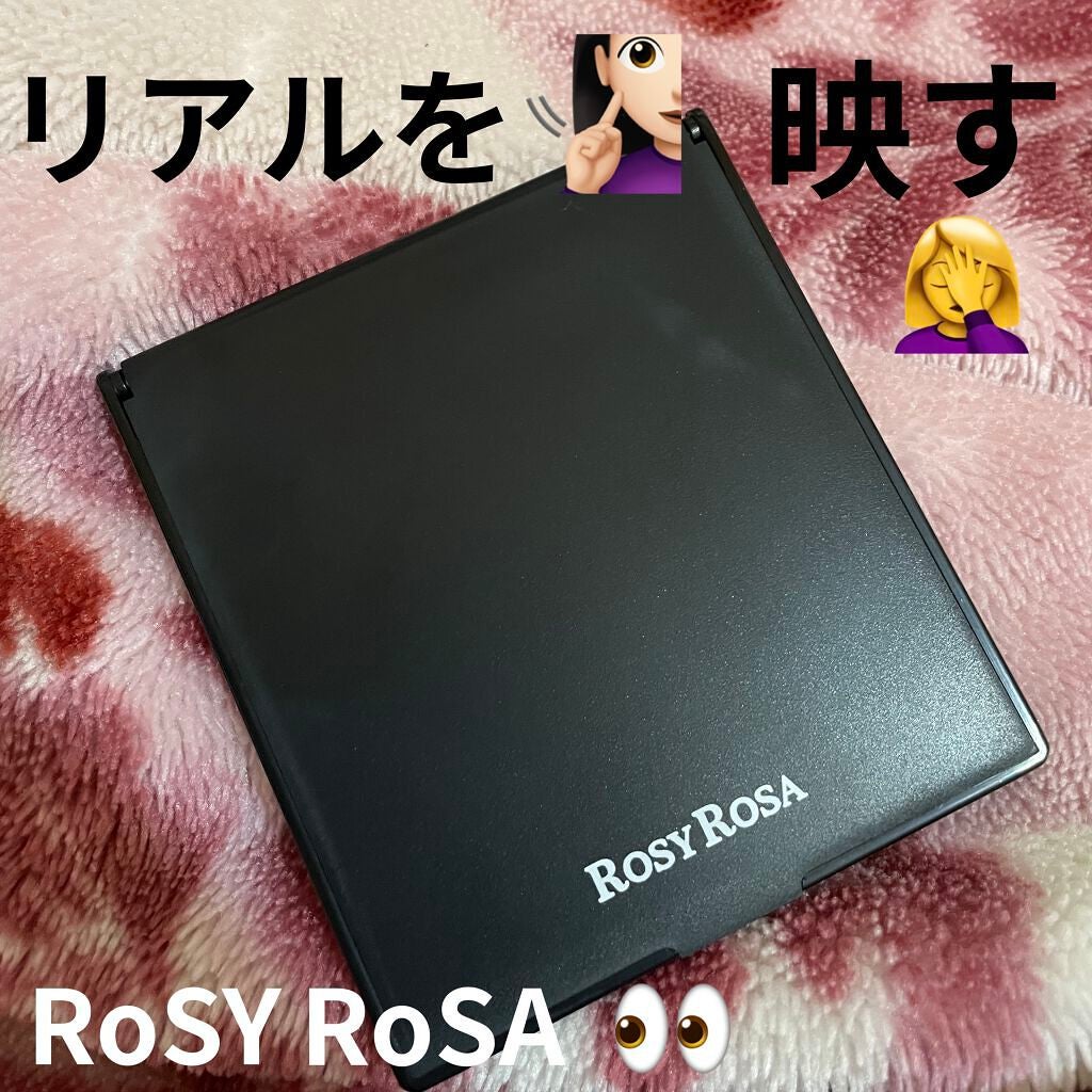 リアルックミラー/ロージーローザ/その他化粧小物を使ったクチコミ(1枚目)