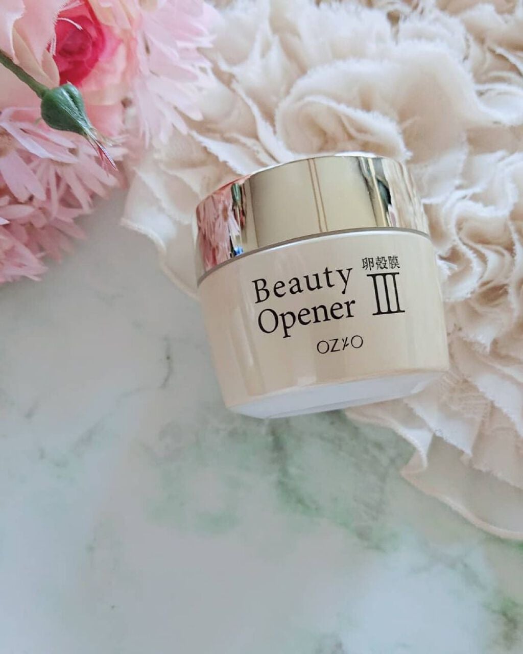 ビューティーオープナージェル/オージオ/オールインワン化粧品を使ったクチコミ(1枚目)