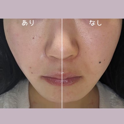 ルミネールスキップトーンアップクリーム/TFIT/化粧下地を使ったクチコミ(4枚目)