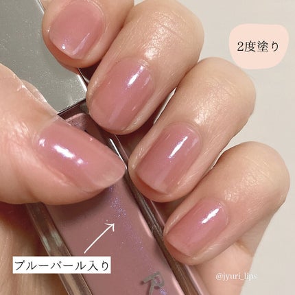 ネイルポリッシュ/RMK/マニキュアを使ったクチコミ(2枚目)